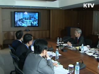 "한·칠레 FTA, DDA 이후 개선 논의"