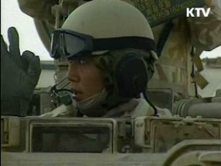 유명환 장관 "아프간 보호병력 파병 검토"