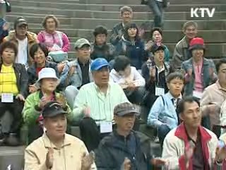 가을에 떠나는 '희망나눔'여행 [현장포커스]