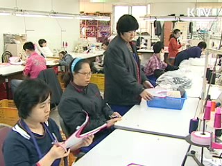 중증장애인 생산품 우선구매 강화