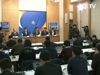 "복지예산 확대, 지연되면 서민 고통"