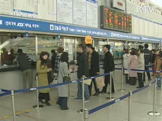 대체 교통수단 투입, 파업 불편 최소화