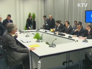 이 대통령 "내년 상반기 글로벌 녹색성장연구소 설립"