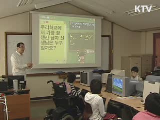 오늘의 정책(전체)