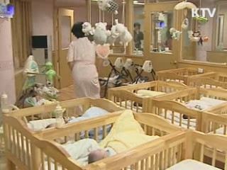 출생아수 20개월만에 늘었다