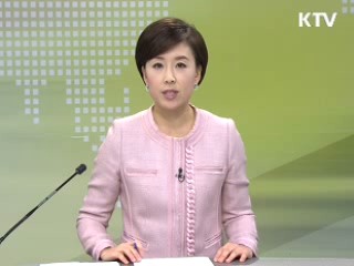출발 정책 투데이 (170회)