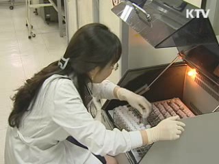 신종플루 백신 국내 공급 완료