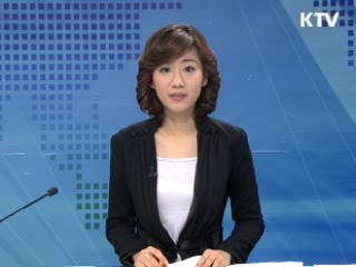 정책 포커스 (325회)