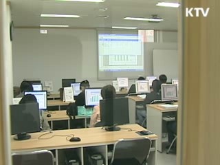 취약계층 정보화수준 전년비 1.7%p 상승