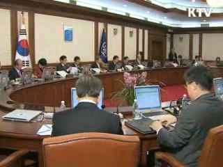 정 총리 "세종시 수정안 빨리 제출"