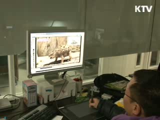 토종 3D 입체영화가 온다 [이슈&트렌드]