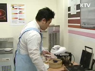 다음달부터 청년 창직·창업 인턴 도입