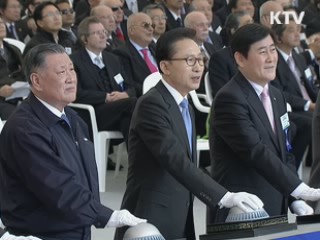 소통과 공감-주간 대통령 연설