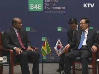 잇단 정상회담…녹색성장·기후협력 강화