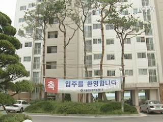 전국 미분양 물량 4만가구 줄인다