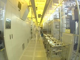 한국 이미지 '역동성'과 '첨단기술'