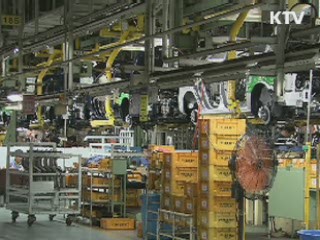 한국 이미지 '역동성'과 '첨단기술'