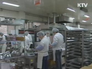 정부, 장애인생산품 구매액 44% 확대