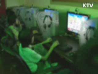 청소년 인터넷 중독률 성인의 두배