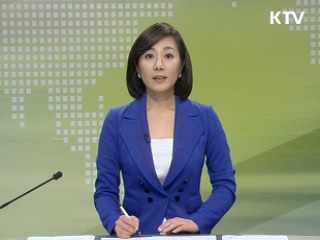 정책 오늘 (367회)