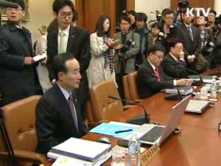 한은, 기준금리 15개월째 2.0% 동결