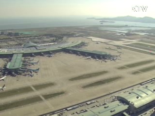 인천국제공항, 5년 연속 '세계최고'