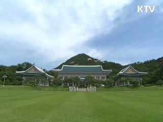 청와대 "군 인사 관련 보도 전혀 사실 아니다."