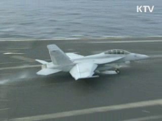 한미 연합훈련 이달 넷째주에 실시