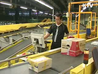 국토부, 운임 인가제 도입