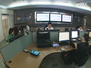 정부, '디도스' 공격 대비 보안체계 강화