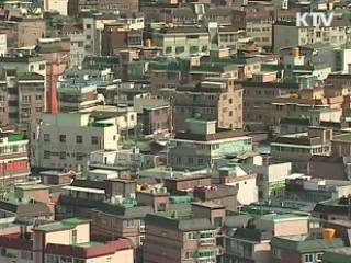 주택담보대출 금리 4%대…사상최저