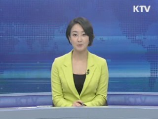 KTV 830 (1회)