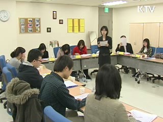 수요에 맞춘 '현장형 청년일꾼' 양성