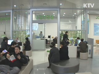 9월 취업 24만9천명 증가…회복세 지속