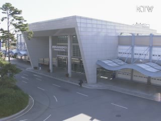 오늘부터 이틀간 남북적십자 회담