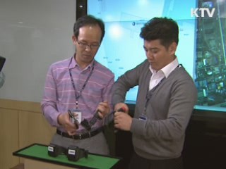 '고강도 3세대 전자발찌' 본격 보급