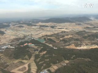 하늘에서 본 4대강 '살아나는 금강'