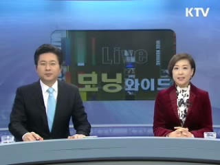 모닝 와이드 (18회)