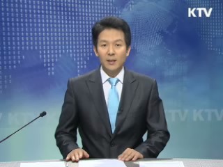 KTV 330 (20회)