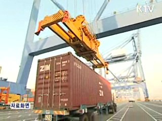 한국, 13년 연속 경상흑자 국가