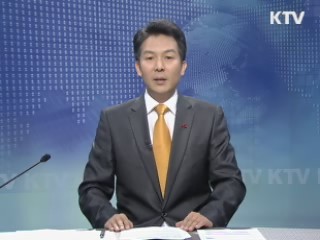 KTV 330 (49회)