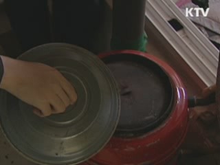 장애인연금 부가급여 지원대상 확대