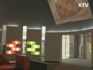 광주김치타운 김치체험 '인기'