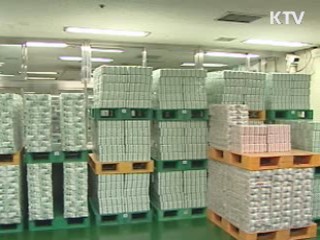 설 전후 중소기업 21조원 자금 지원