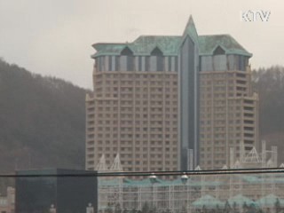 감사원, 올 상반기 공직비리 집중 감사