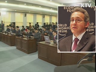 글로벌녹색성장연구소장에 리차드 사만스 선임