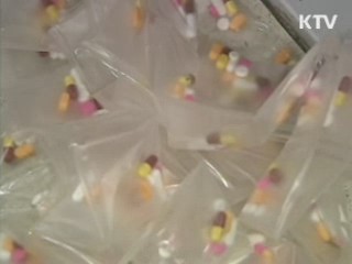 충남 병원선, 강추위도 녹이다