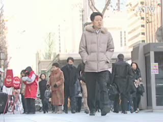 낮부터 추위 풀려···설 연휴 포근