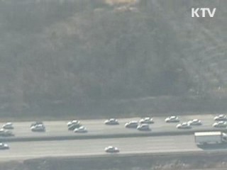 설 연휴 얌체운전 경찰 헬기로 단속한다