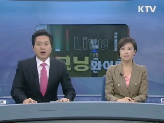 모닝 와이드 (80회)